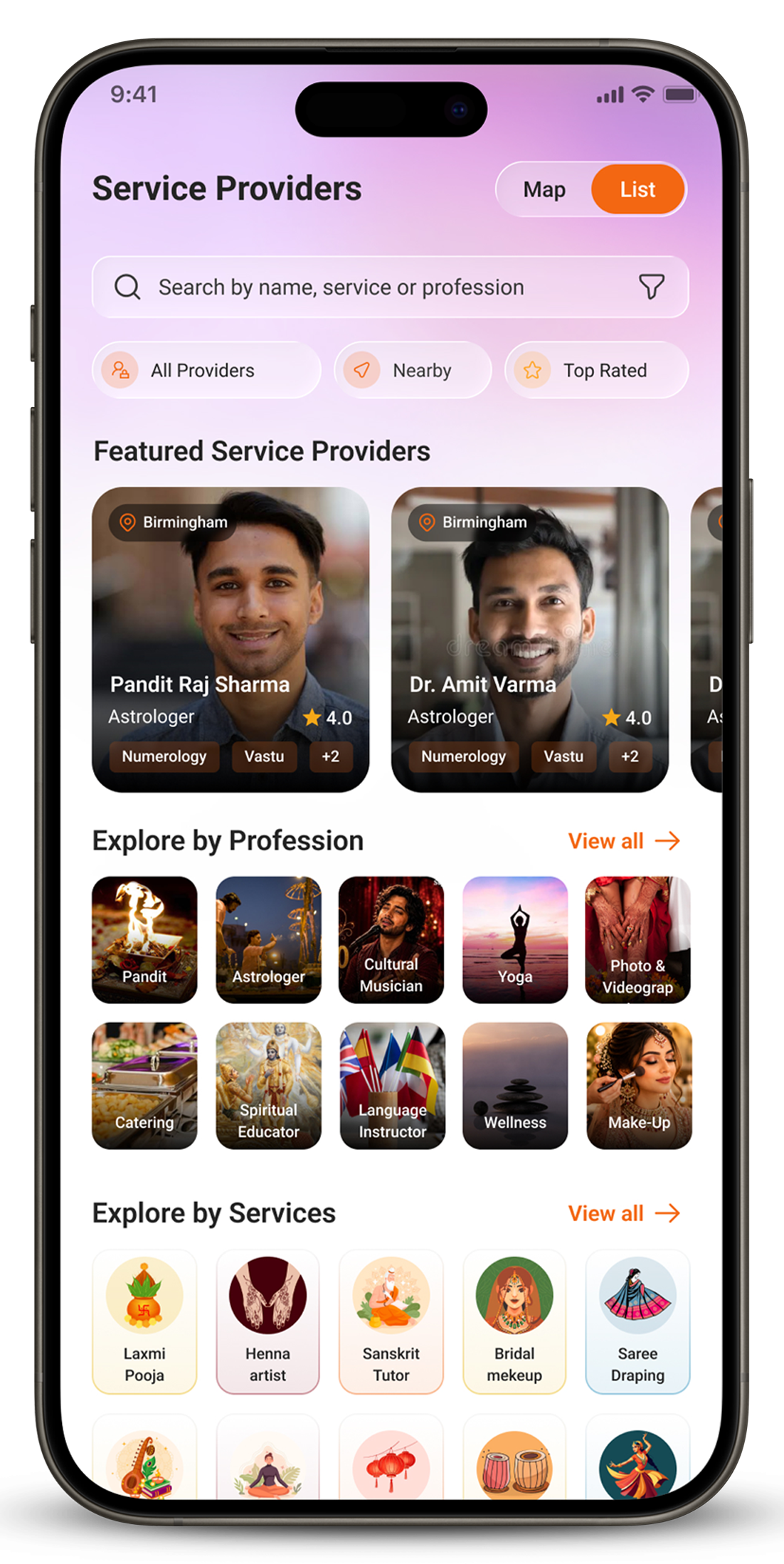 Sehyog App Screen
