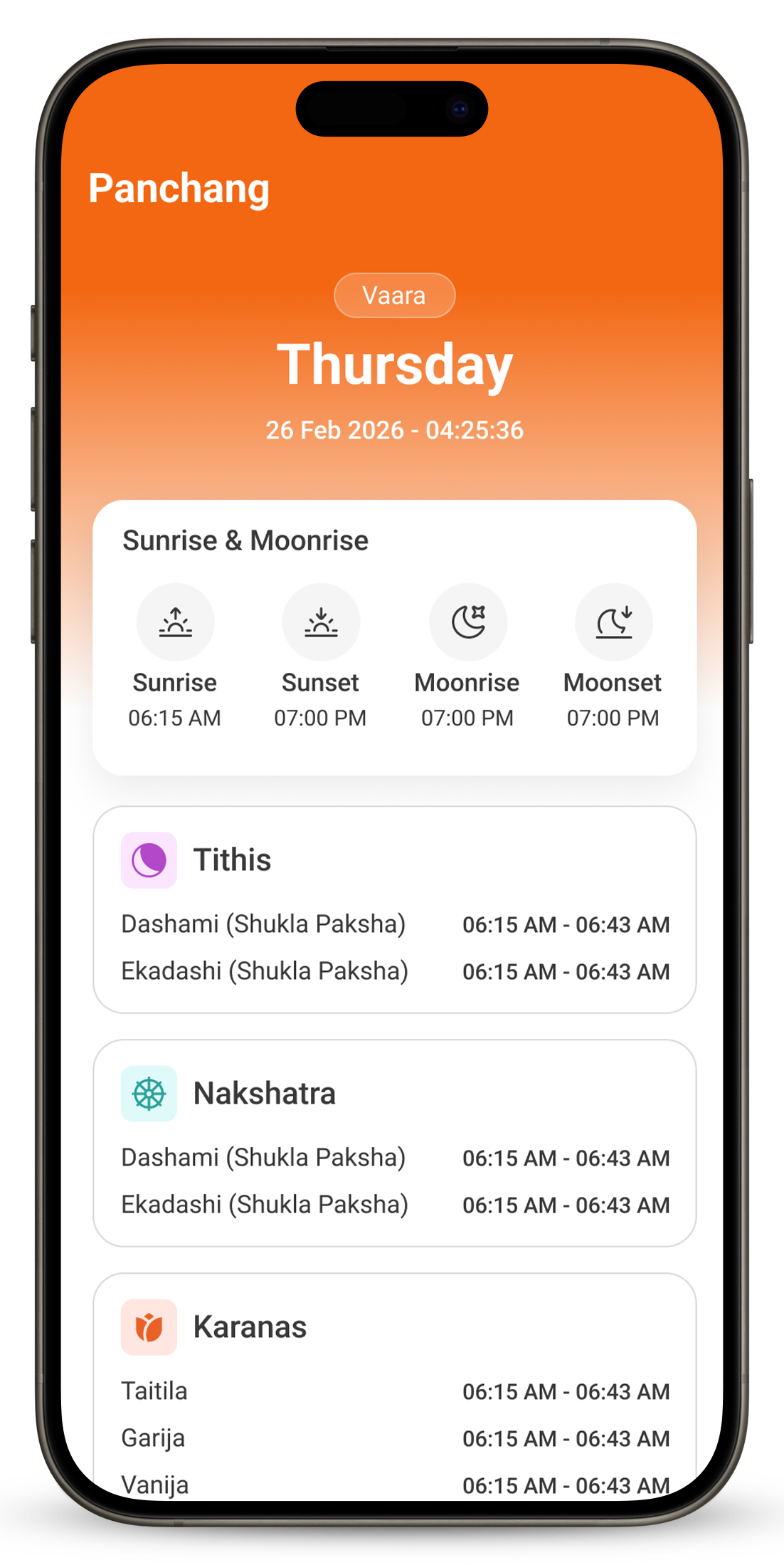 Sehyog App Screen